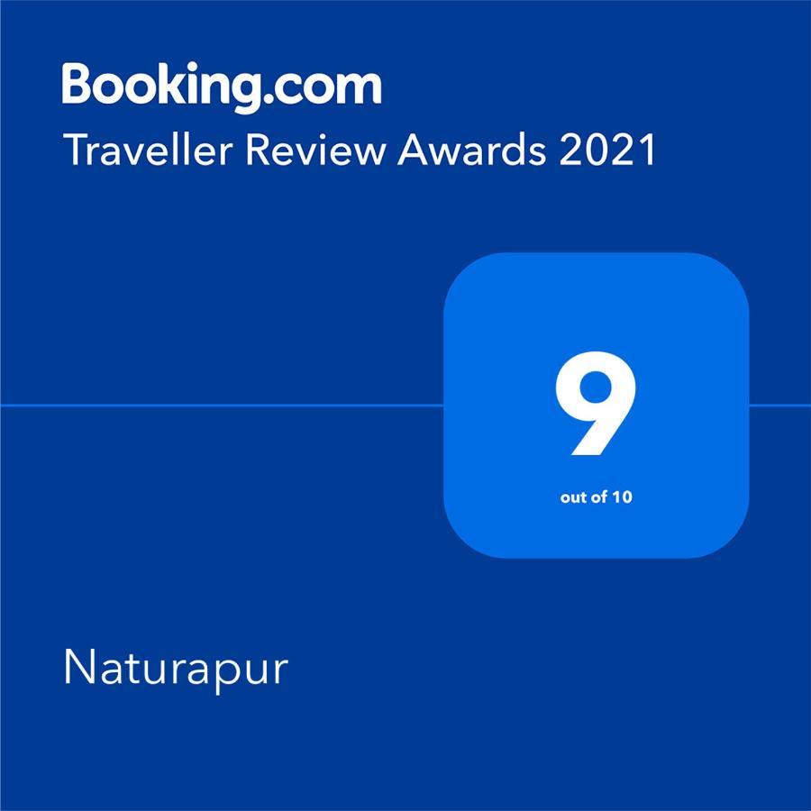 Naturapur 普莱因费尔德 外观 照片
